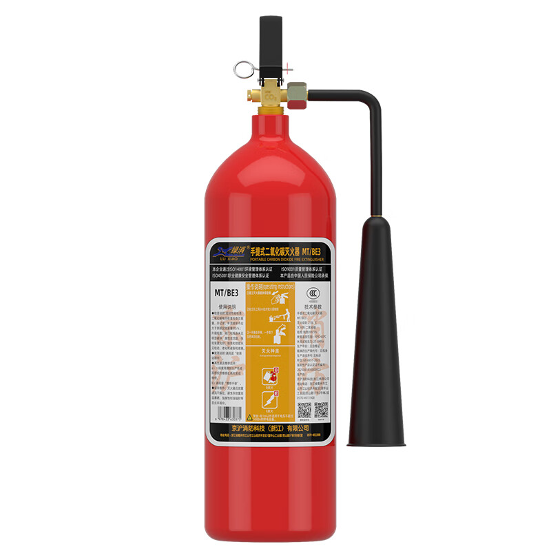 Green fire commercial portable carbon dioxide fire extinguisher 3KG fire equipment room precision instrument 3kg distribution box