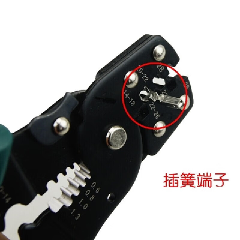 Tanhu crimping pliers spring terminal pliers multi-functional cold-pressed terminal insulated terminal crimping cap copper nose crimping multi-functional