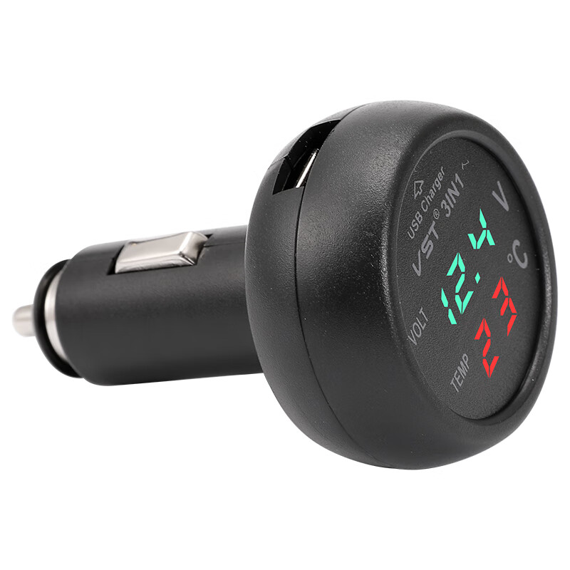 Jiayitian car cigarette lighter voltmeter digital display car battery monitoring instrument battery power display car thermometer separate voltmeter monitoring-red light
