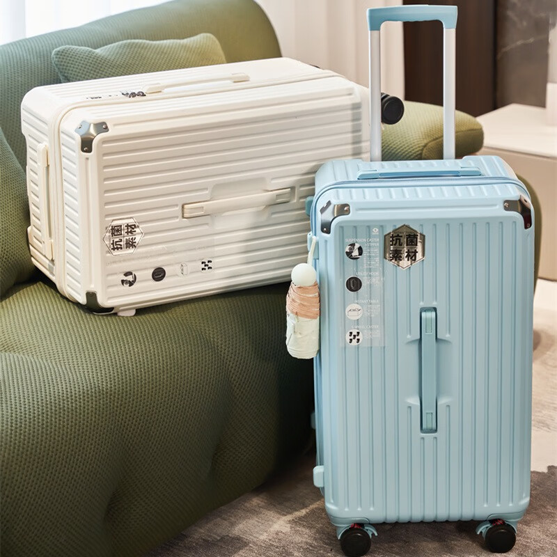 Youerlen suitcase, multifunctional trolley case, extra large capacity, coded five-wheel suitcase, fashionable and trendy, men and women can board the plane, Haoyue white classic model, with hook, brake wheel, spring shock absorption, 26 inches, 37-point case, extra large capacity