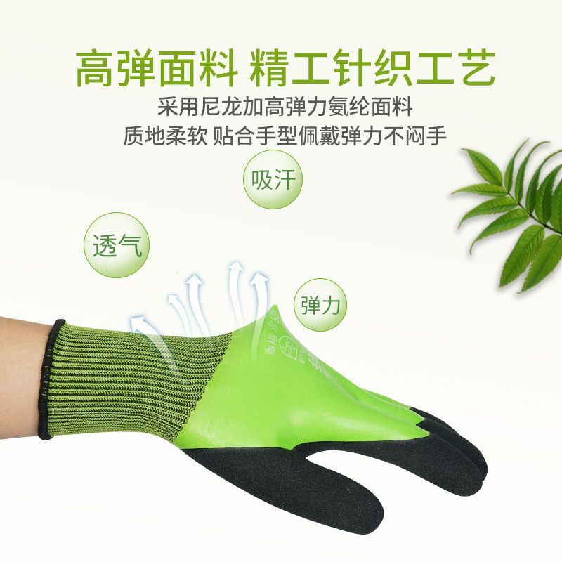 Jingxi Selection Anti-thorn, waterproof and slippery gardening gloves, thickened, wear-resistant, labor protection, garden forest protection, cactus, rose, pepper, high elasticity, green, 3 pairs, thickened, dipped, wear-resistant/anti-thorn/waterproof/breathable