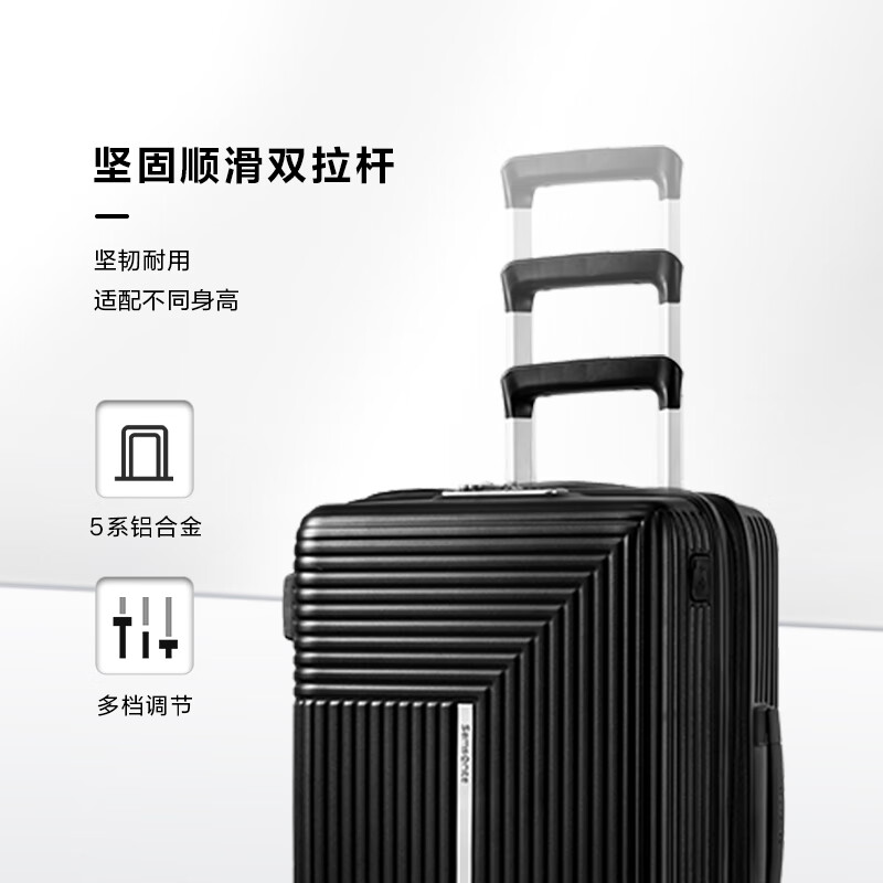 Samsonite suitcase 20-inch trolley case student expandable travel luggage HK6 black password check-in case