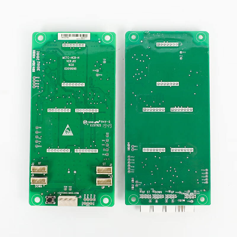 Elevator external call display board MCTC-HCB-H/R1 standard protocol universal external sign board suitable for Monarch MCTC-HCB-H (standard protocol) red light