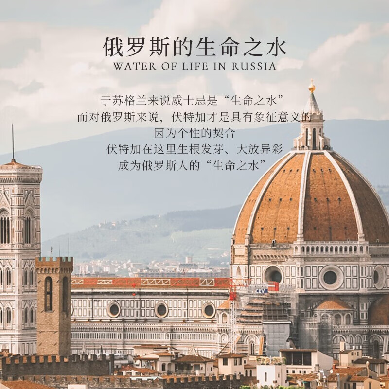 Tsar Gold Bottle Gold Label Vodka 40% 1000ml single bottle Russian original bottle imported large bottle of foreign wine blending base wine New Year's goods