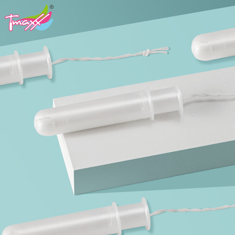 Tmaxx stocking up Tmaxx tampon catheter type aunt tampon tampon plug-in menstrual swimming special short catheter (large quantity * 1 box + super large quantity * 3 boxes)