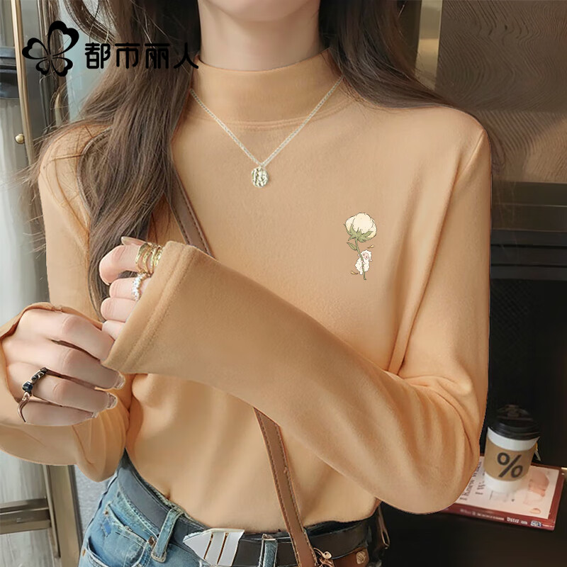 Urban Beauty Half Turtle Collar Bottoming Top for Women 2025 New Winter Style with Velvet Warm, Comfortable and Casual Long-sleeved Tops for Women