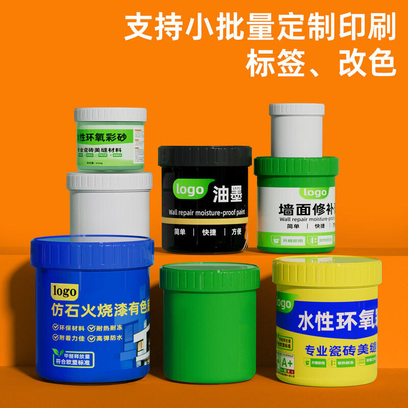 Metasequoia (pack of 4) 250ml transparent thickened spiral can with ordinary screw cap, food-grade seasoning and dried fruit can, round storage tank, storage tank, plastic tank with lid