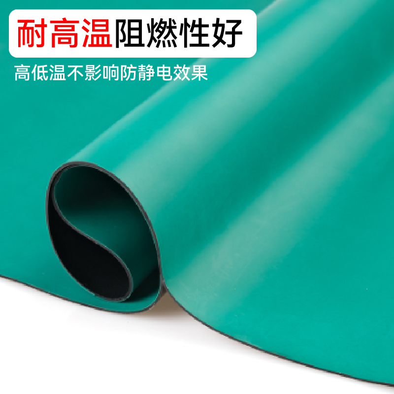 MEKORM workbench table mat green rubber mat anti-static sub-green leather table mat rubber mat floor mat insulating mat rubber mat high temperature resistance environmentally friendly and odorless workbench mat anti-static mat green 0.6 meters wide * 10 meters long * 2mm thick