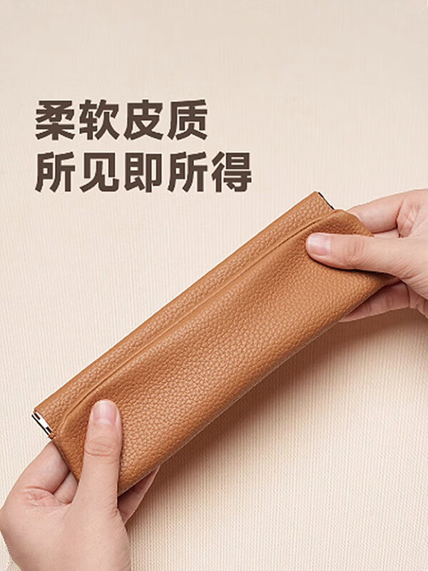 Hesu Wallet Women's 2025 Coin Purse Long Soft Leather Large Capacity Women's Cash Can Hold Hundred Yuan Purse Clutch Soft Leather Coin Purse Brown