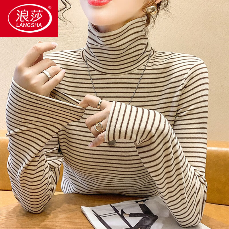 LangSha double-sided German velvet turtleneck bottoming shirt for women autumn and winter 2025 new velvet thickened striped long-sleeved T-shirt warm tops apricot S