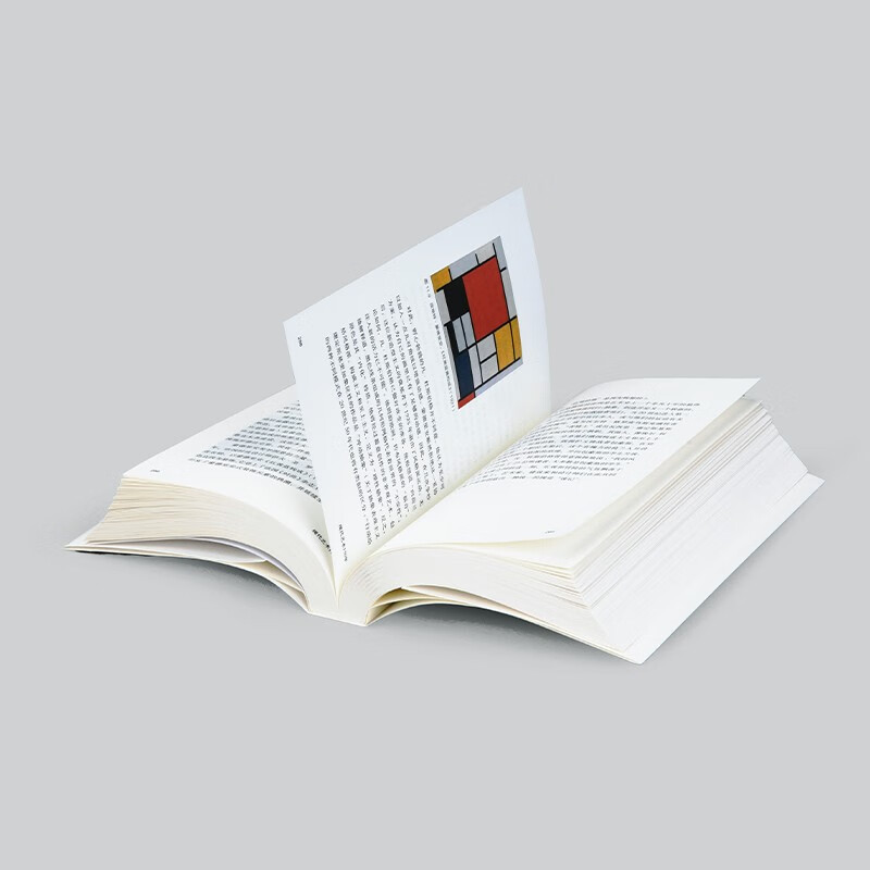 150 Years of Modern Art (Revised Edition) A classic bestseller for introduction to modern art. Full-color printing, newly launched. 20 art articles. Talk show. Open up 27 art schools.