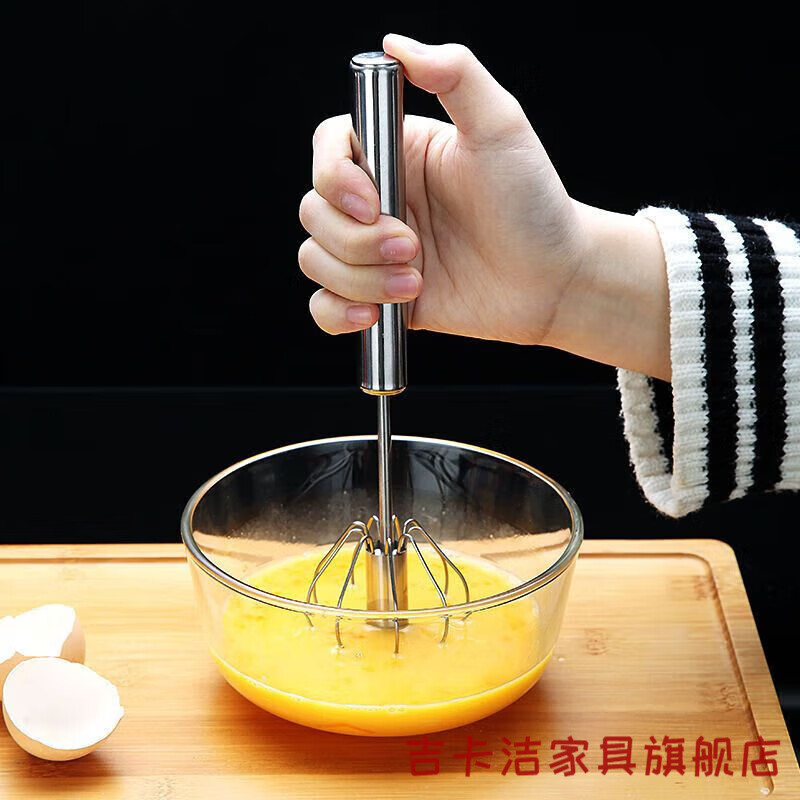 Lu Xuju semi-automatic 304 egg beater push-type design is suitable for household small manual stirring and practical use of cream. Large semi-automatic egg beater