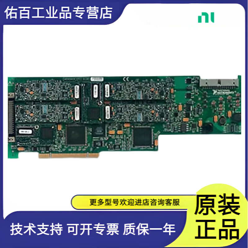 New American NI PCI-6122 16-bit 500 kS/S synchronous sampling 779407-01