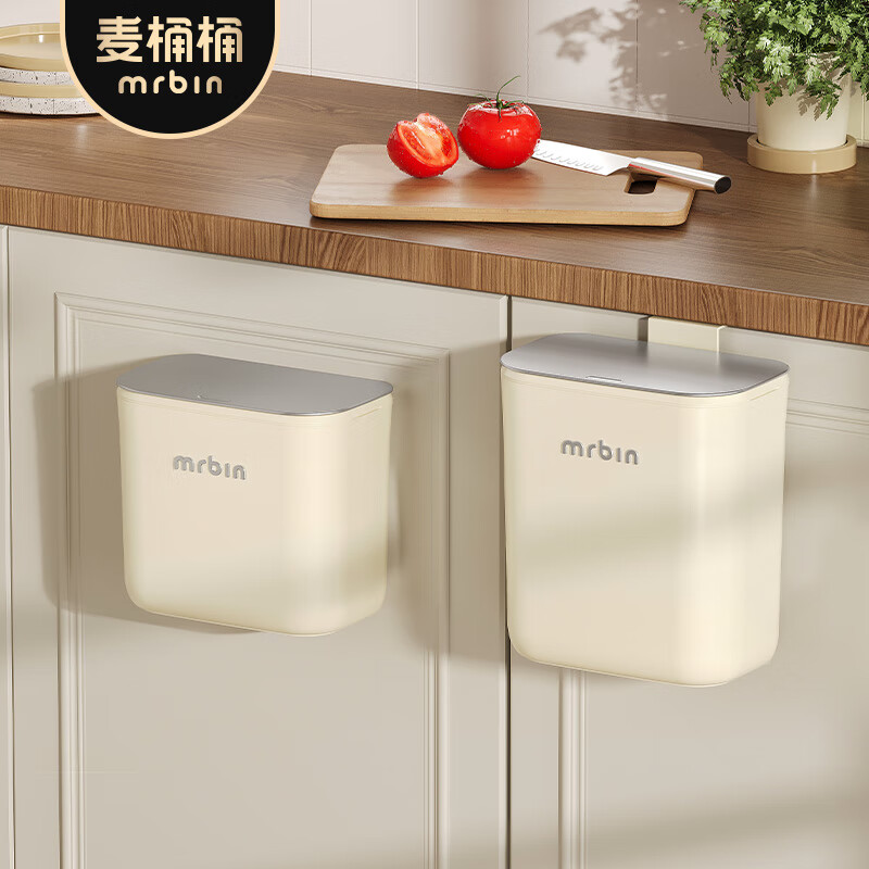 Mr.Bin wall-mounted trash can for kitchen with lid, hanging countertop, bathroom, no bending, kitchen waste household stainless steel, cream white - steel cover 7L - free hook and back sticker
