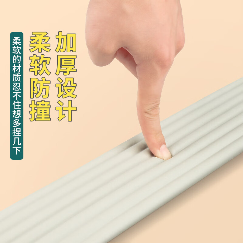 ZNMW horizontal bar anti-slip grip leather sponge cover indoor home pull-up auxiliary training hand guard anti-slip protective tube cover 2 beige 8mm thick 8.5cm wide * 2 meters