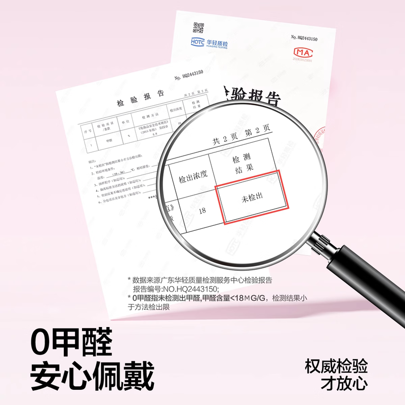 Ou Yizi glue-free small flame lower eyelashes false eyelashes female natural simulation suitable for novices without glue single cluster eyelash stickers