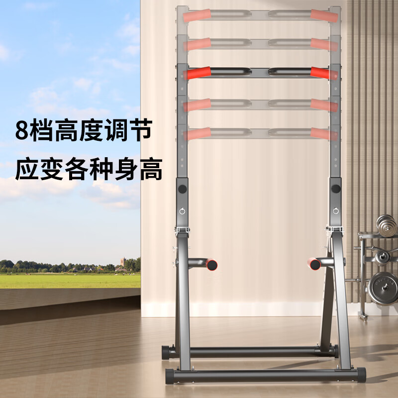 Yizhijian pull-up device home horizontal bar indoor adult student high school entrance examination single parallel bar multi-functional fitness exercise equipment multi-grip supreme horizontal bar model Daheiniu 1500