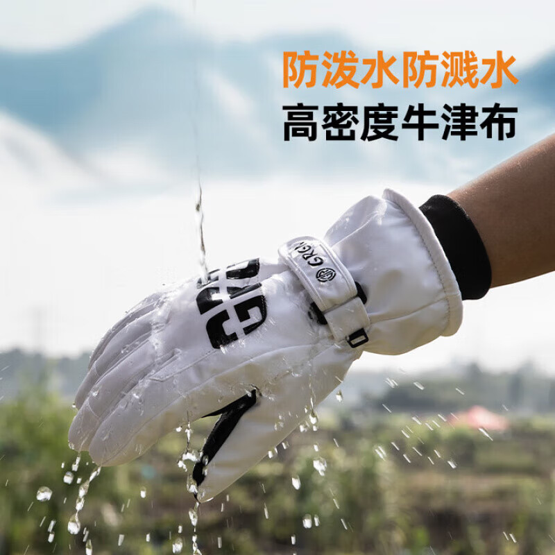 GERTHRON German motorcycle gloves are winter waterproof, windproof and coldproof for men and women to ride with touch screen to keep warm and velvet thickened for cycling. Men's style - black zipper pocket style I waterproof touch screen