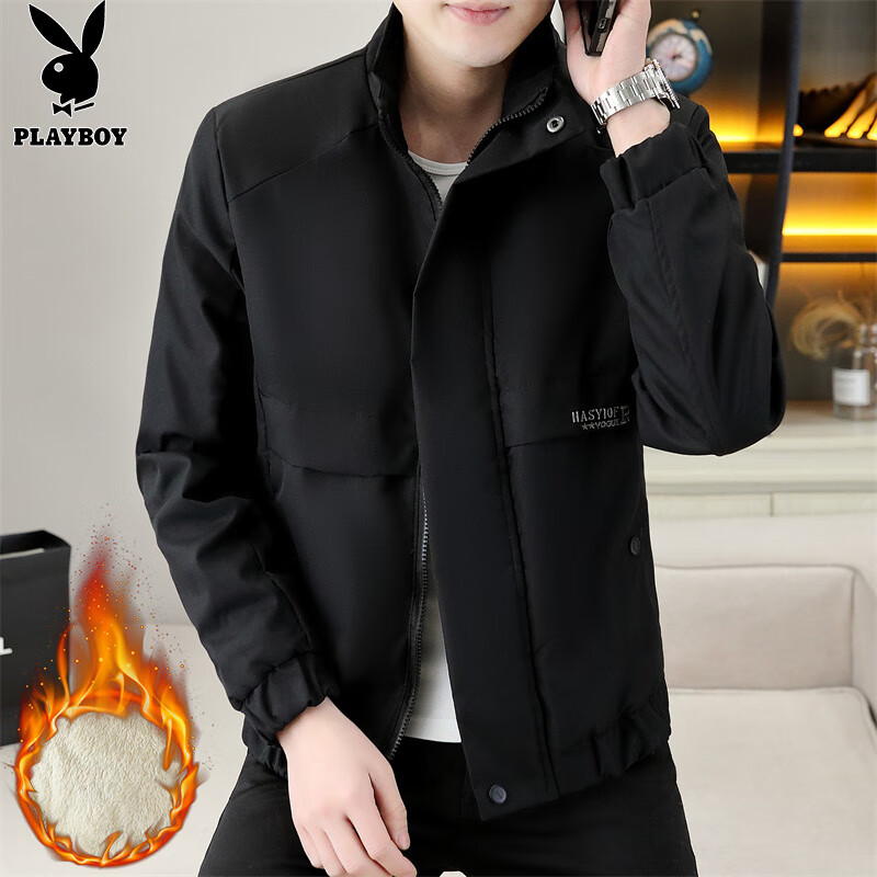 Playboy (PLAYBOY) jacket men's velvet thickened jacket men's autumn and winter work wear casual high-end warm cotton clothes