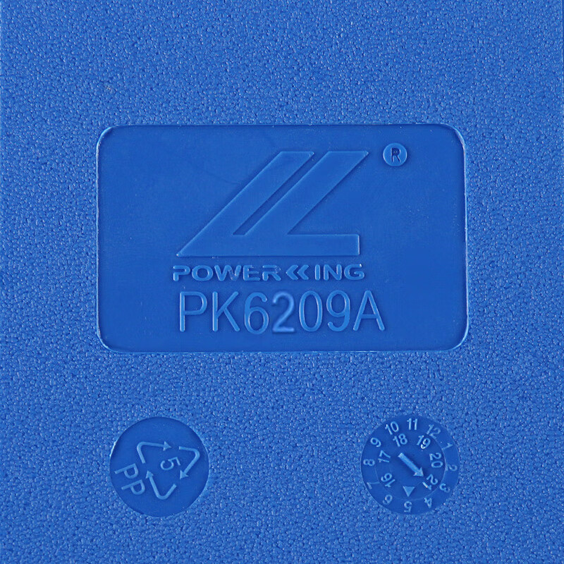 Liwang POWERKING divided format parts box parts storage box material box warehouse storage screw shelf material accessories tool hardware storage box PK6209 600*234*90