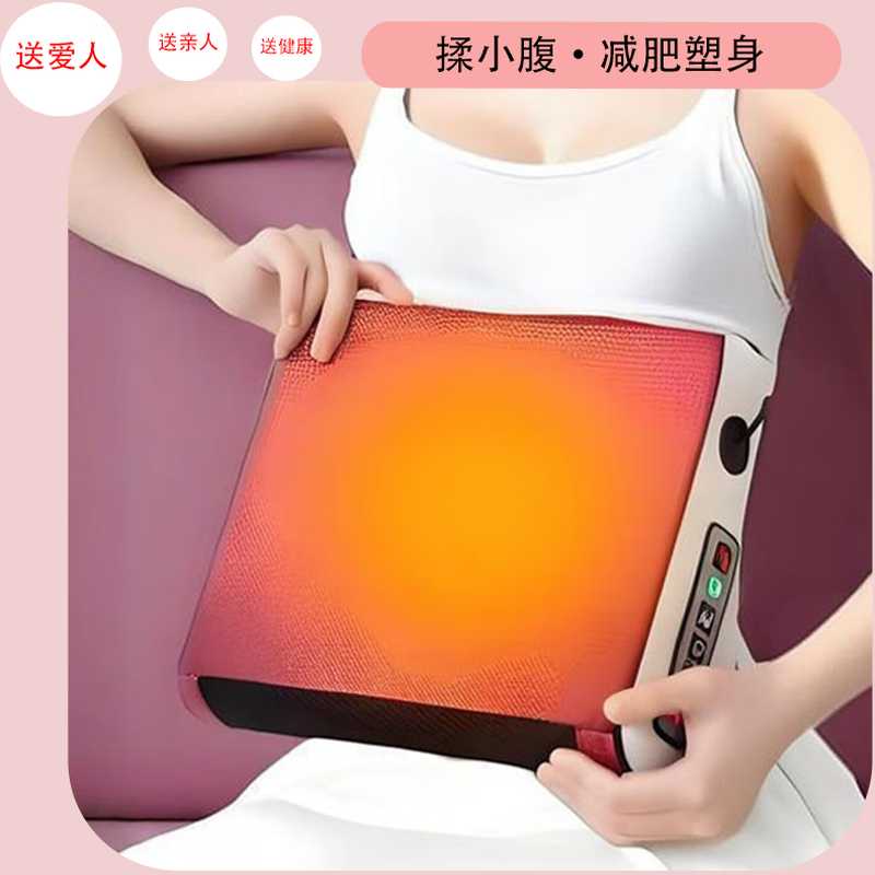 CHIGO Cervical Massager Pillow and Waist Massager Cervical Shoulder, Neck and Waist Multifunctional Massage Cushion. Practical birthday and holiday gift for parents and elders. Top with six-button plug-in gift box. 12 massage heads + positive and negative kneading + three adjustments.