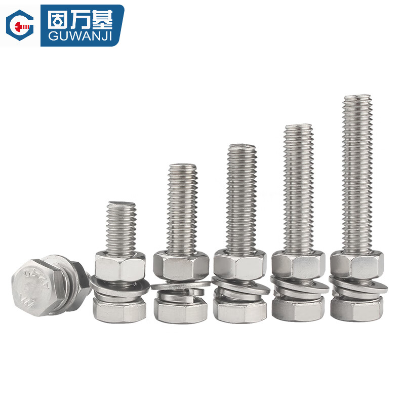 GUWANJI hexagonal head bolt flat washer spring washer nut set 304 stainless steel external hexagonal screw nut set M8x80 10 sets/pack