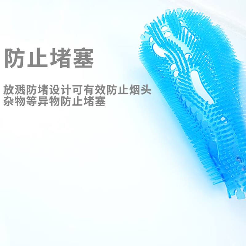 Bingyu BYyc-415 Urinal Fragrance Tablet Filter Public Toilet Deodorizing Spiked Urinal Fragrance Tablets Blue Ocean Scent 5 Tablets