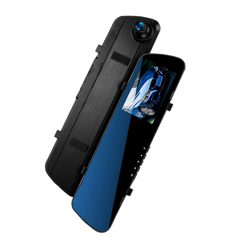 Mengxuan driving recorder, 360-degree panoramic 24-hour recording, high-definition, no dead spots, no wiring, front and rear dual recording, streaming media, 4.5-inch front and rear dual recording + 64G, special price, ultra-thin model, reversing image