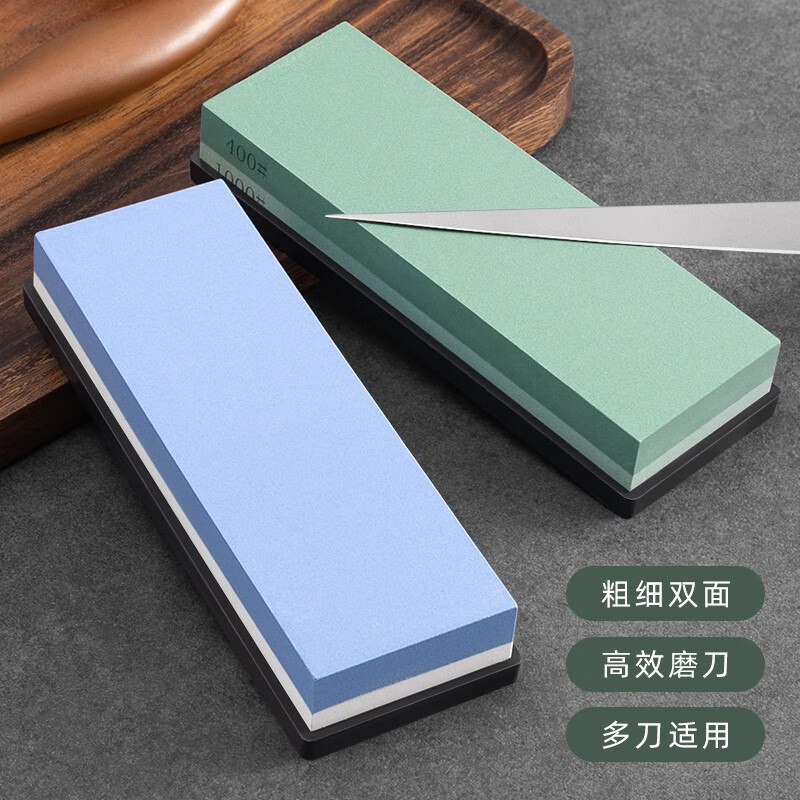 JCZS German brand whetstone household kitchen knife kitchen special double-sided thick and thin oilstone sharpening white corundum natural woodworking 1000/4000 mesh whetstone free silicone pad