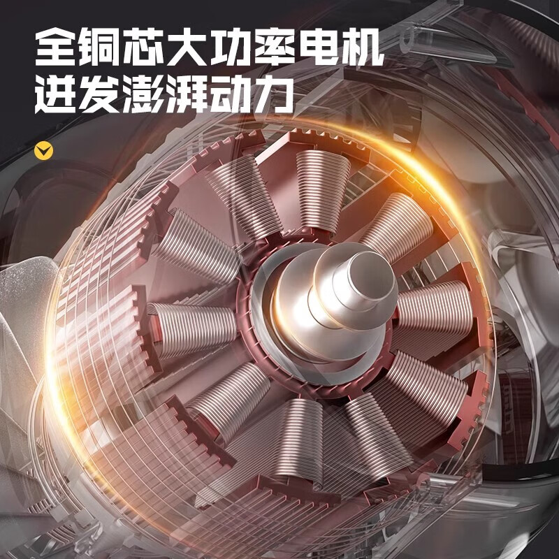 70MM hurricane ducted violent fan for car washing, water blowing and dust removal, charging high-power turbine super hair dryer storm storm turbine-Dark Warrior-bare metal