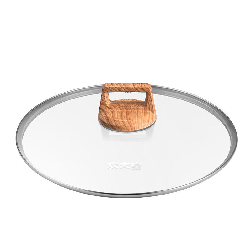 Cooking King cooking pot lid stainless steel explosion-proof glass pot wok frying pan milk pot universal high temperature resistant glass pot lid 26cm