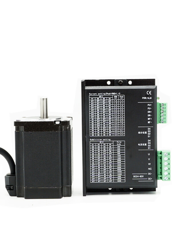 Yue Changsheng three-phase stepper 57 motor 660m driver set 1.2 low speed smooth technical support era superior body length 56mm motor + driver set