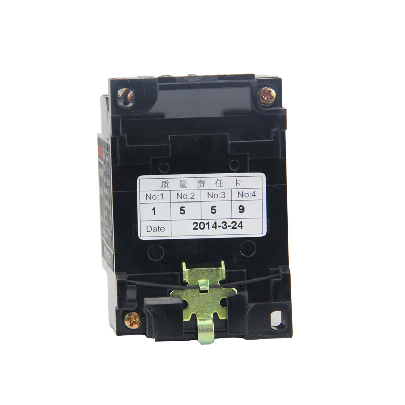 Delixi-20/11 1 2.5 4 6.3 8 10 12.5A Motor protector circuit breaker CDP6-32 1-1.6A