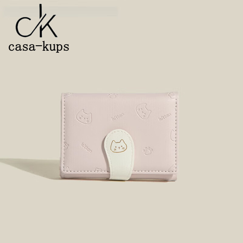 Casa-kups Birthday Gift Cute Cat Small Wallet 2025 New Women's Tri-fold Multi-Card Slot Card Holder Pink-Wallet