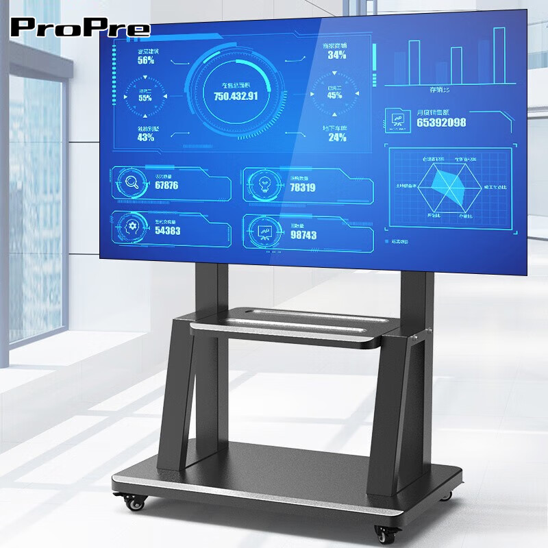 ProPre Mobile TV Stand Video Conferencing Floor TV Stand TV Cart Video Conferencing Display Mobile Cart 2100 60-120 Inch Large Screen Special Stable Double