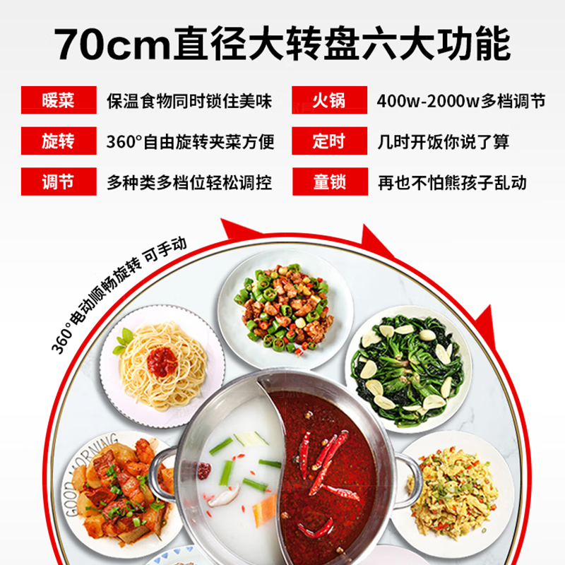 Light luxury high-end slate dining table and chairs, multi-functional household induction cooker, smart dining table, modern simple retractable and foldable 1.5-meter dining table, induction cooker turntable for warming dishes