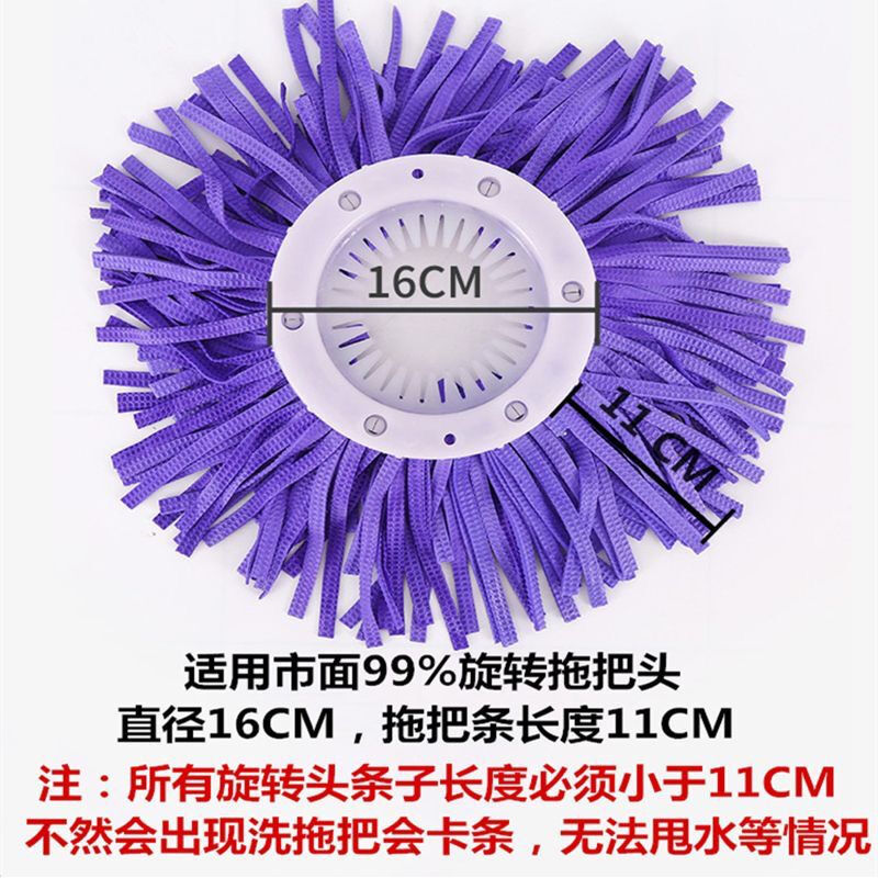 Deerskin mop, traceless household 5d hand-washable lazy spin replacement universal water-absorbent hand-free good god cotton thread accessories mop 5d complete set of spin mop + dehydration bucket random color