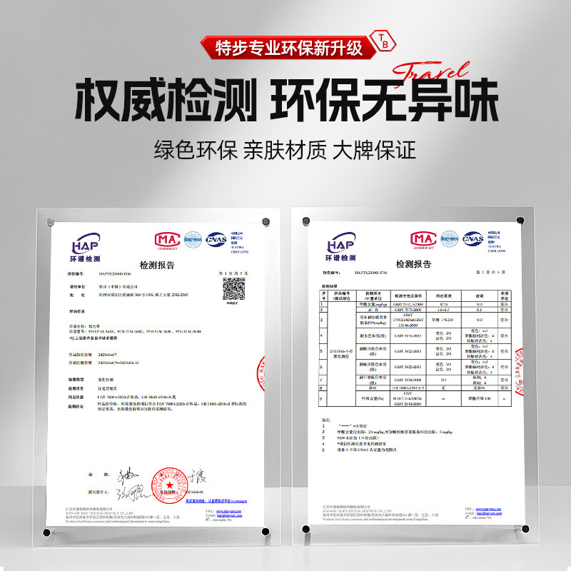 XTEP horizontal bar pull-up power hook assistant anti-falling iron hook hanging horizontal bar special gripper wrist training device black 2 pieces thickened/strong load-bearing power-assisted sports genuine guarantee