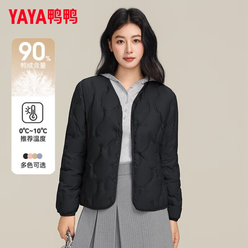 Yaya (YAYA) light down jacket for women 2025 new inner liner outer wear autumn and winter short round neck warm jacket fashionable casual clothes