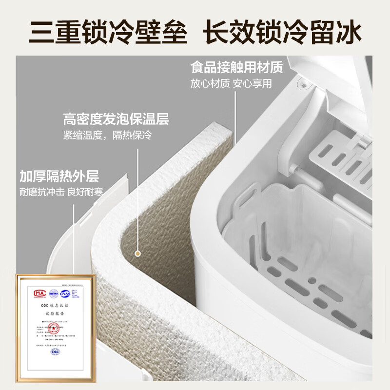 Midea ice machine household small ice machine mini dormitory office automatic cleaning bullet ice 15KG touch screen kitchen small appliances MBJ-15D16EA touch style丨fully automatic cleaning丨Nissan ice 15KG