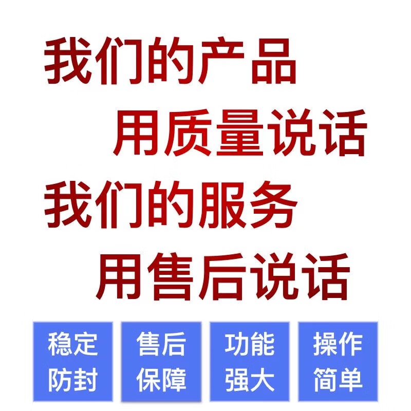 Apple WeChat Apple clone permanently multi-open iOS dual-open customized VX positioning friend circle anti-withdrawal software clone Duoyu trial version (three months trial)