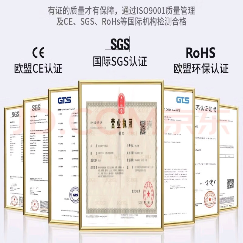 Tianyi self-locking nylon cable ties, cable management tape, host installation, gardening, cable desktop cable management, wire binding straps, white 4.7*300mm, 250 pieces