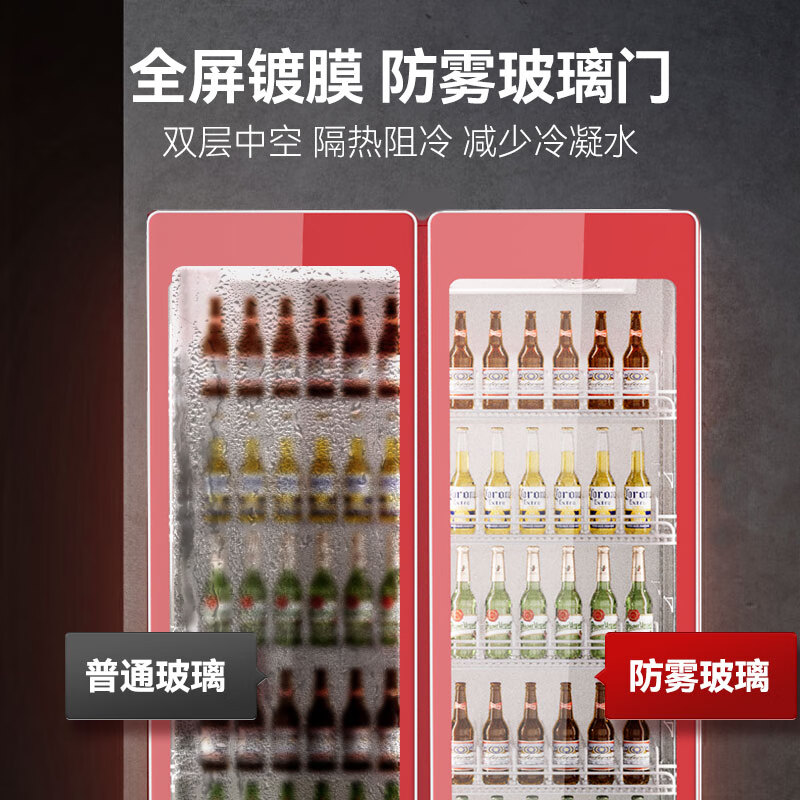 Xilaisheng display cabinet refrigerated beer cabinet beverage cabinet full-screen wine cabinet high-end wine cabinet fresh cabinet Internet celebrity convenience store refrigerator cold drink yogurt convenience store supermarket vertical freezer three-door full-screen arc model丨1800*600*2045 air-cooled red