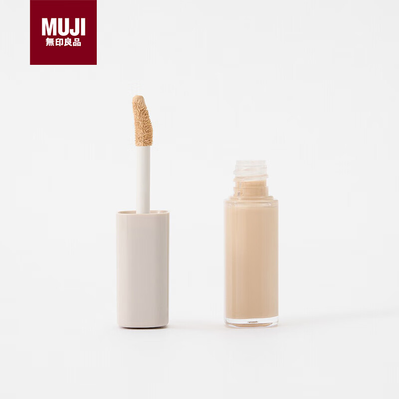MUJI light and long-lasting concealer 002 natural color gift for girlfriend or friend