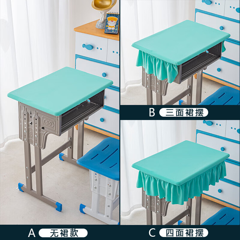 Primary and secondary school student desk cover 40x60 classroom waterproof tablecloth table cover sky blue school desk study desk cover royal blue/thick anti-wrinkle cloth type B three-sided skirt/40x60cm waterproof/fitable