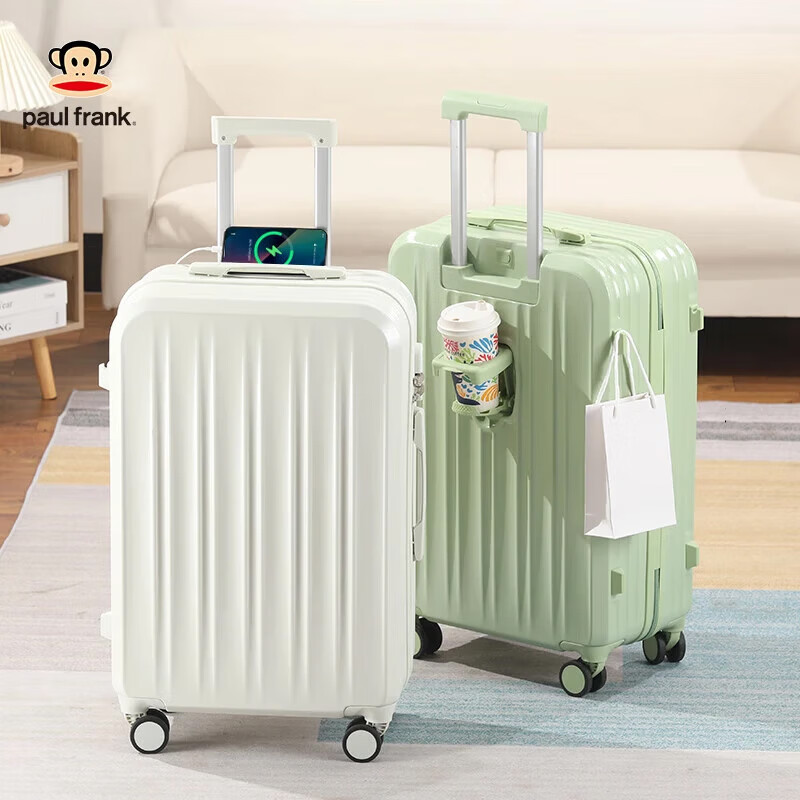 Big mouth monkey (paul frank) suitcase women's trolley case men's lightweight universal wheel suitcase student business trip business zipper case large capacity leather case avocado green (thick and durable) 24 inches / suitable for short and medium distances