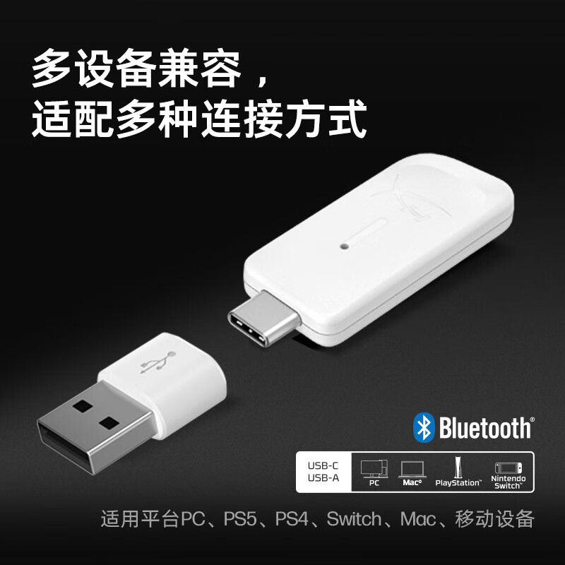 Extremely Unknown (HYPERX) Hurricane 2 Hurricane 3 second and third generation cloud series E-sports game headset head-mounted wired wireless computer fps chicken ps5 dedicated noise reduction microphone original Kingston Hurricane 3 wireless enhanced version 200 hours long battery life丨frost white