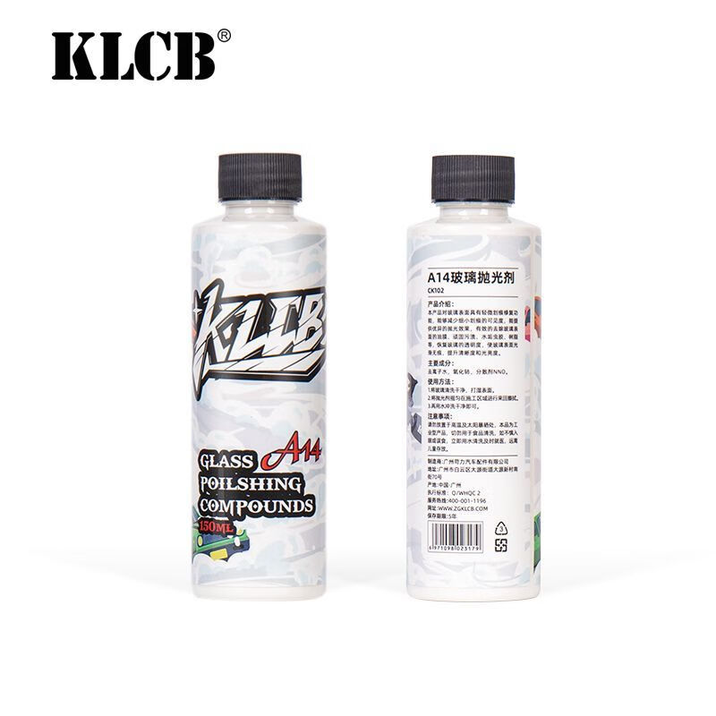 Klcb degreasing film car glass polishing powder upgrade oxidized oil film coating water stain slight scratch polishing liquid glass degreasing film agent 150ML +1 sponge wipe