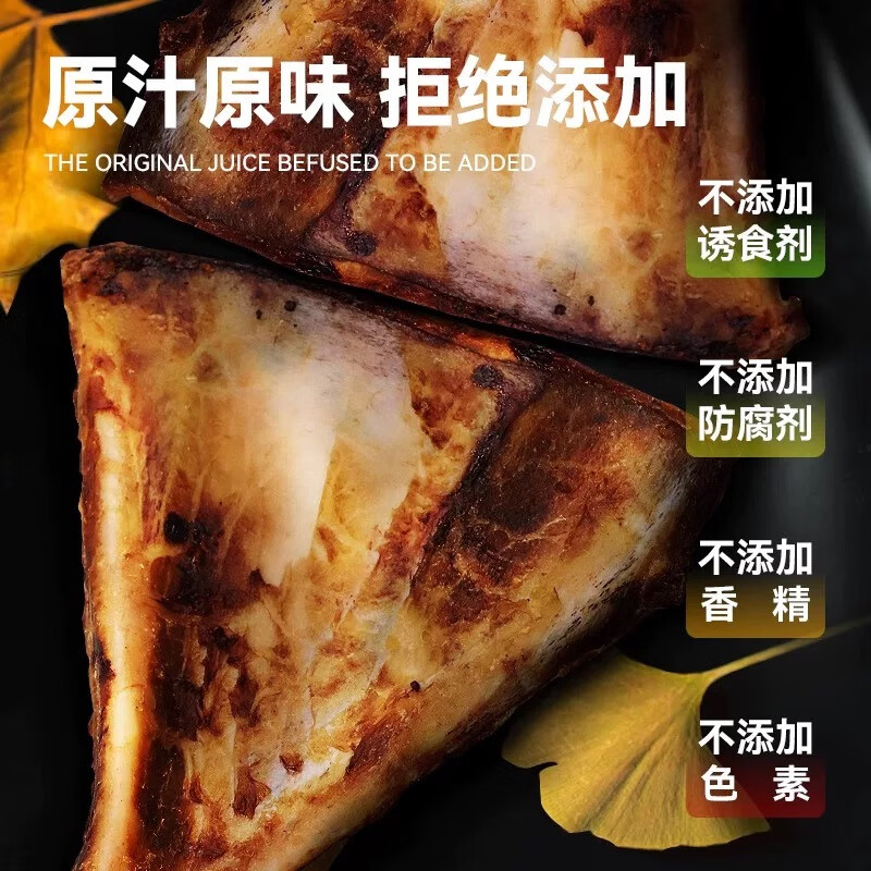 Mr. York Pet Snacks Dog Bones Teeth Cleaning Sticks for Puppies Corgi Teddy Fragrant Roasted Lamb Fan Bones 6 pieces 500g