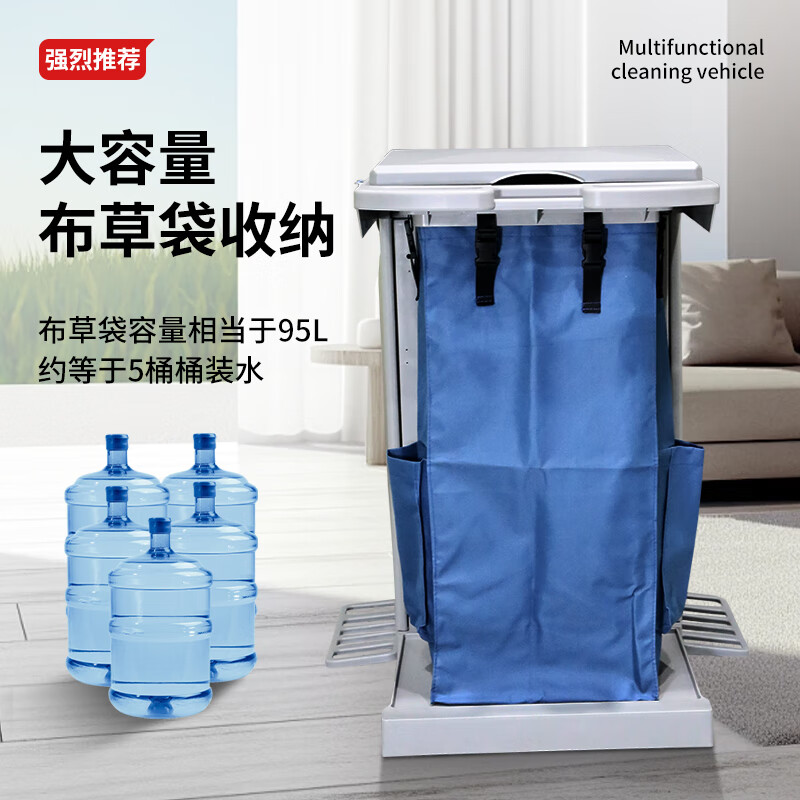 Huili Dekai Mujie Cleaning Car Cleaning Car Multifunctional Trolley Hotel Room Special Tool Cart Property Linen Cart KJ03-1